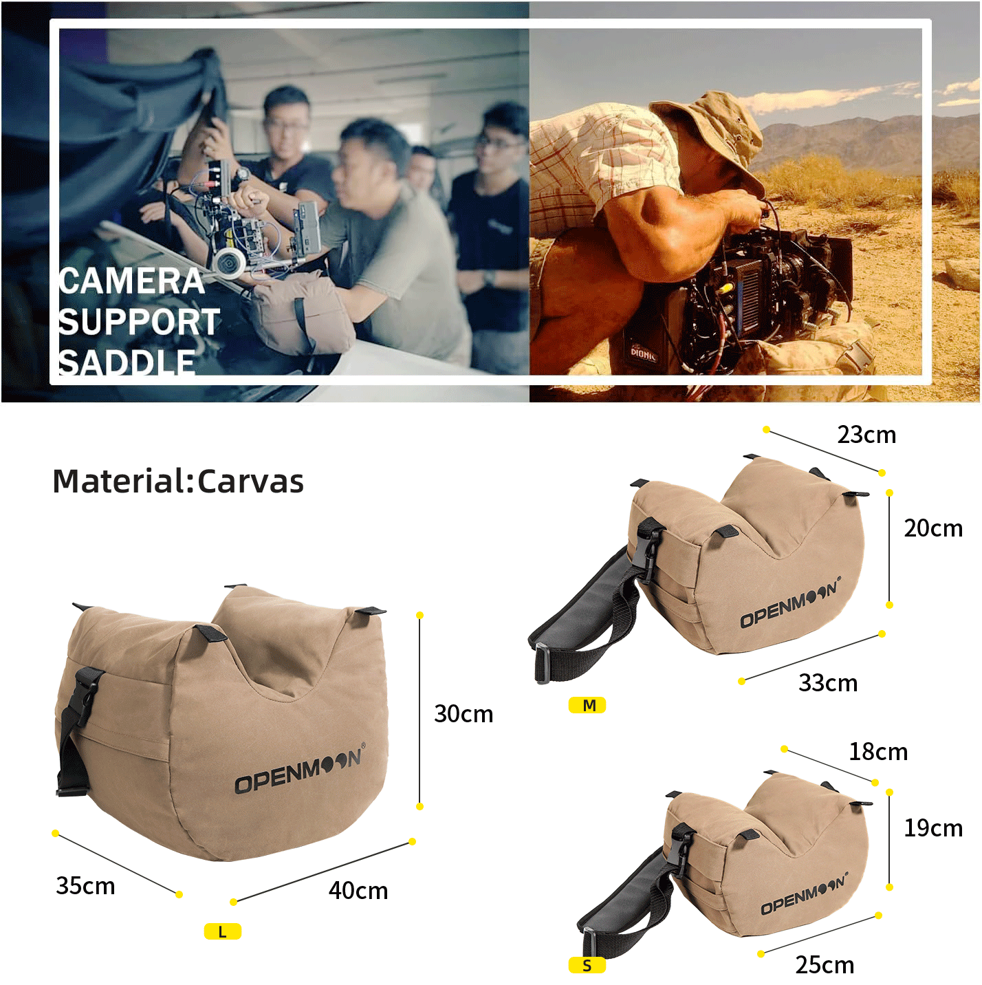 OPENMOON Camera Support Saddle Cinesaddle (Small)